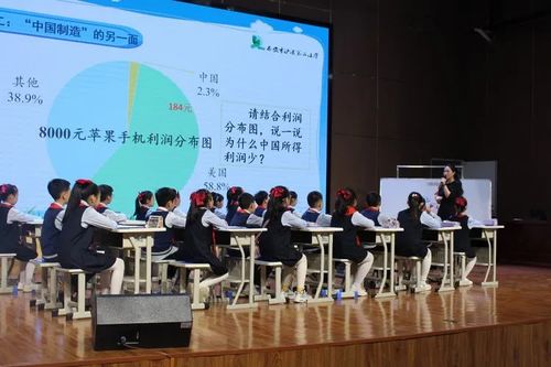 賡續(xù)文脈基因，厚植文化自信——浐灞第二中學(xué)開展文化藝術(shù)交流展示活動(dòng)