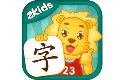 幼兒識字軟件排名前十 悟空識字領(lǐng)銜，學而思強勢入榜