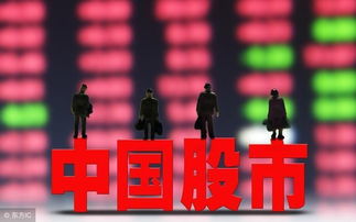 區塊鏈概念龍頭股及相關技術軟件服務解析